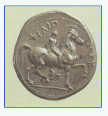 King Philip on coin
