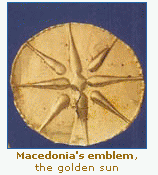 Macedonia's emblem, the golden sun