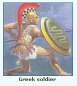 Greek soldier